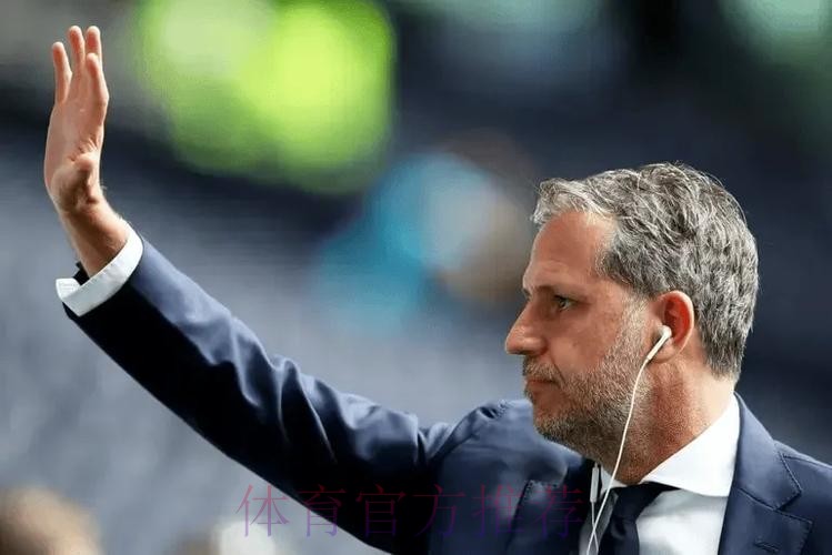 DO:帕拉蒂奇将随热刺运营完冬窗,之后离队加盟紫百合 DO:帕拉蒂奇将随热刺运营完冬窗,之后离队加盟紫百合