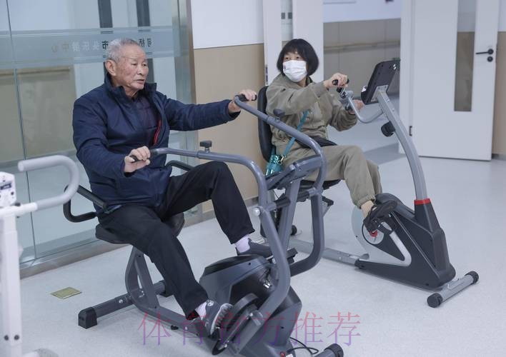 体卫融合让老年人乐享健康 体卫融合让老年人乐享健康