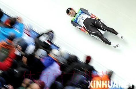 中国雪橇队完成新赛季世界杯首秀