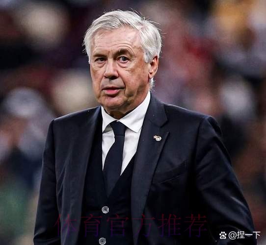 西媒:安帅已无犯错余地 冠军才能让他保住帅位